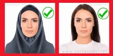 عکس فوری لاتاری در بولوار کشاورز